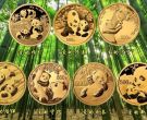 纪念金币回收价格表