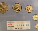 2015年熊猫金币套装的回收价格是多少呢