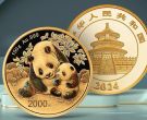 熊猫金币的官方回收机构有哪些