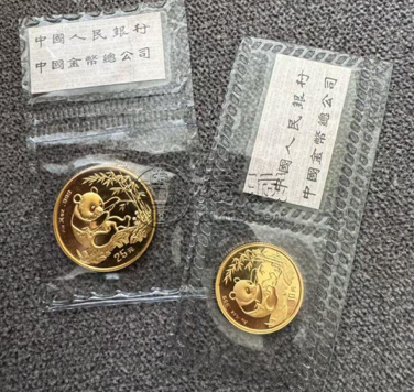 2025年7月熊貓金幣最新回收價格表