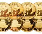 深度解析2012年熊猫金币的市场现价