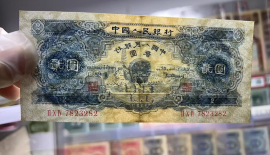 宝塔山2元价格   二版币两元值多少钱