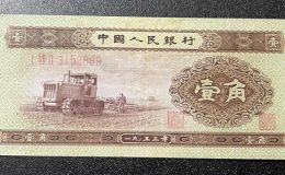 黄一角价格  拖拉机黄壹角最新回收价格