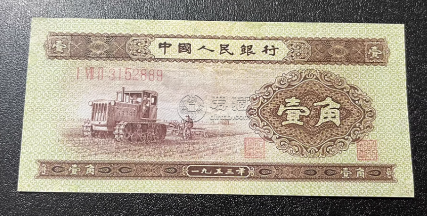 黄一角价格  拖拉机黄壹角最新回收价格