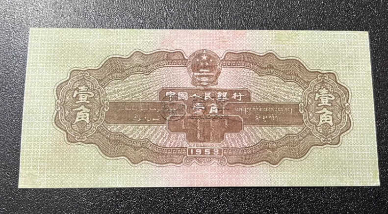 黄一角价格  拖拉机黄壹角最新回收价格