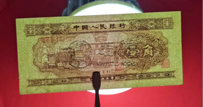 黄一角价格  拖拉机黄壹角最新回收价格