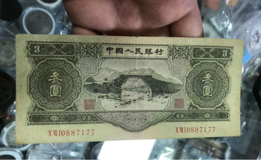 苏三币价格  1953年3元值多少钱