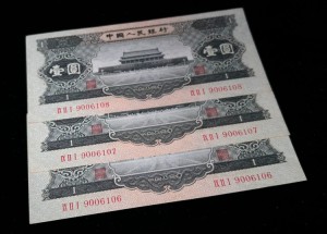 孝感回收钱币公司推荐_金银币套装上门回收