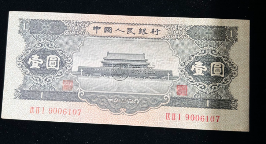 黑一元价格   二版币黑1元最新价格