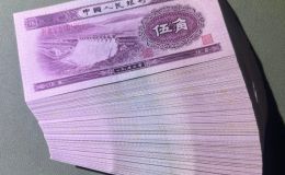水坝五角价格  1953年5角值多少钱
