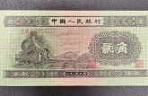 铁岭回收钱币公司推荐_金银币套装现款现结