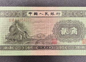 铁岭回收钱币公司推荐_金银币套装现款现结