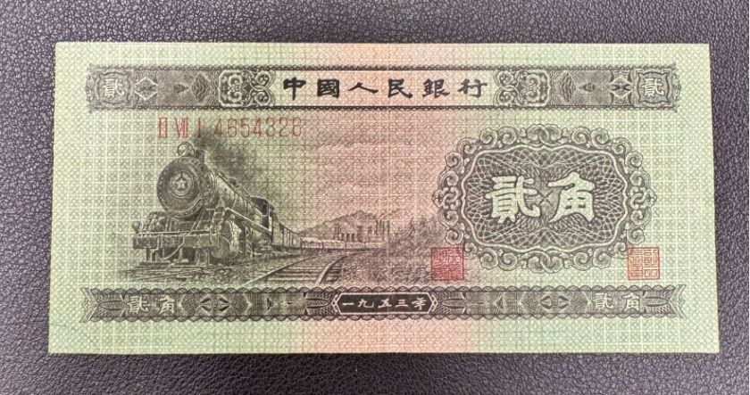 铁岭回收钱币公司推荐_金银币套装现款现结