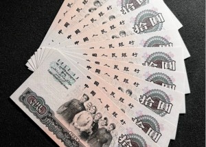 盘锦回收钱币公司推荐_旧纸币全域上门免费估价