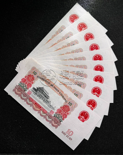 大团结10元价格  第三套人民币拾元回收价格