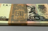 湘潭回收钱币公司推荐_老人民币全域上门免费估价