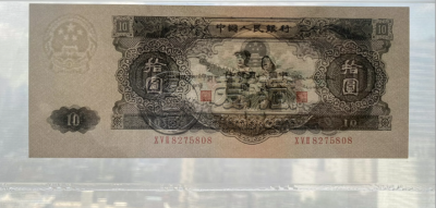 大黑拾目前的市场价格   第二套人民币10元值多少钱