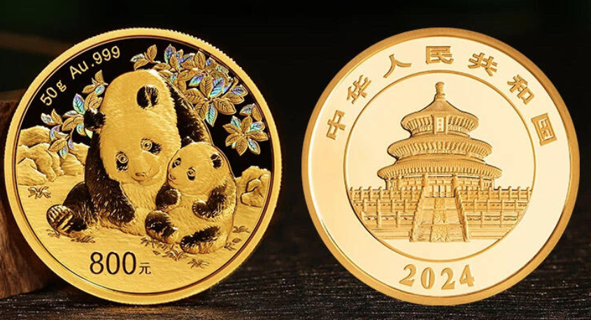熊猫金币官方回收机构有哪些呢