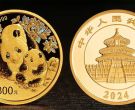 熊猫金币官方回收机构有哪些呢