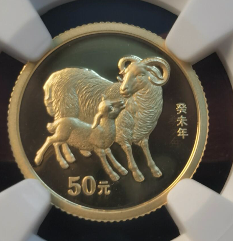 生肖金币的回收价格