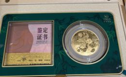 2025年熊貓金幣回收價格表最新