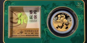 2025年熊猫金币回收价格表