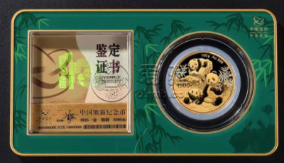 2025年熊猫金币回收您要知道的事