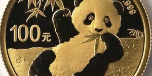 2020年熊猫金币回收价目表