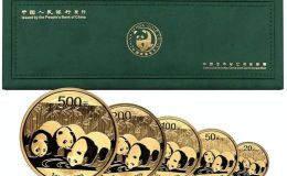 2013熊貓金幣一套回收價目表一覽