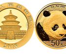2018年熊猫金币回收价目表一览