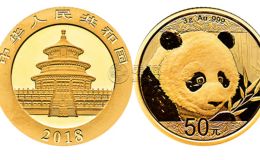 2018年熊貓金幣回收價目表一覽