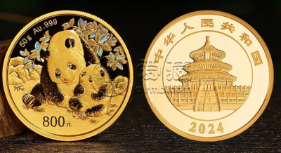 金币回收价格是多少呢