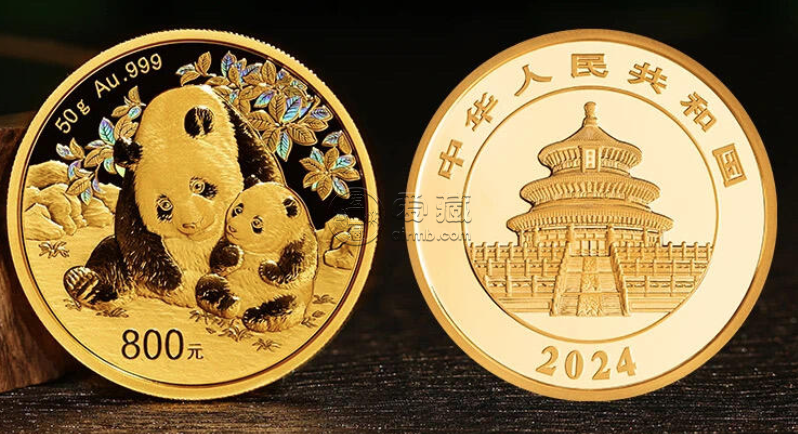 金币回收价格是多少呢