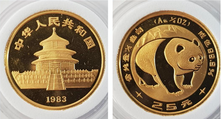 1983年熊猫金币回收价格一览