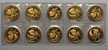 熊猫金币在哪里变现 —— 权威解读与实操要点