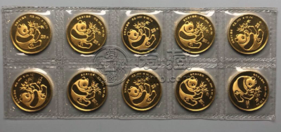 熊猫金币在哪里变现 —— 变现渠道与优选