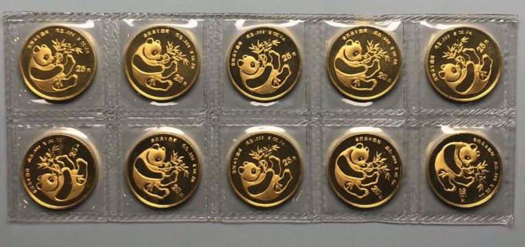 熊猫金币在哪里变现 —— 权威解读与实操要点