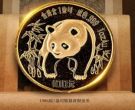 1986年熊猫金币回收价格   1986年熊猫金币多少钱一套
