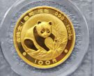 1988年熊猫金币回收价格  1988年熊猫金币市场行情