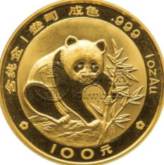 1988年熊猫金币回收价格  1988年熊猫金币市场行情