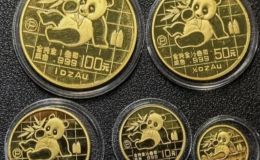 1989年熊貓金幣回收價格  1989年熊貓金幣哪里回收