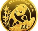 1990年熊猫金币回收价格及收藏价值
