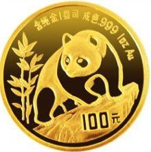 1990年熊猫金币回收价格及收藏价值