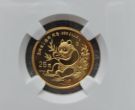 1991年熊猫金币回收价格一览   1991年熊猫金币套装值多少钱