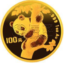 1996年熊貓金幣回收價格一覽   1996年熊貓金幣市場價格