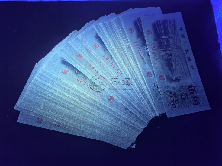三版幣紡織5角整刀值多少錢  1972年五角刀貨市場價格