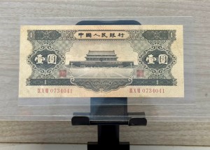 鸡西回收钱币公司推荐_老人民币免费估价全域上门
