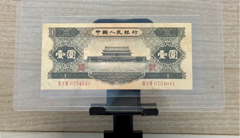 鸡西回收钱币公司推荐_老人民币免费估价全域上门