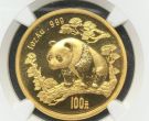 1997年熊猫金币回收价格及收藏价值