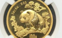1997年熊貓金幣回收價格及收藏價值